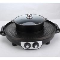 多功能涮烤一体两用锅电烧烤炉家用黄金蛋不粘无烟火锅可分离电烤盘烤肉 44CM黑色火锅可分离鸳鸯锅+礼包