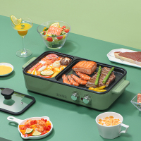 韩式电烤炉家用烧烤多功能烤肉锅涮黄金蛋烤两用可分离鸳鸯火锅一体锅 烤涮一体锅-牛油果绿-[适合2-4人]
