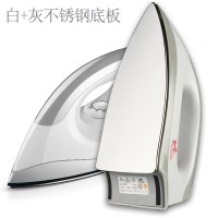 家用老式干烫电熨斗不加水熨斗黄金蛋烫钻烫画DIY手工电烫斗运斗 白+灰不锈钢底板