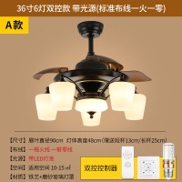 美式风扇灯家用客厅现代简约餐厅黄金蛋吊扇灯大风力隐形电风扇吊灯 36寸6灯+双控-带光源