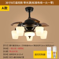 美式风扇灯家用客厅现代简约餐厅黄金蛋吊扇灯大风力隐形电风扇吊灯 36寸6灯+遥控-带光源