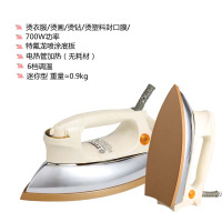 老式电熨斗调温家用工业干烫斗黄金蛋无蒸汽700W/1000W贴皮烫钻画熨衣服 迷你型(特氟龙涂层)约0.9KG700W