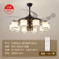 隐形风扇灯吊扇灯餐厅风扇灯吊灯黄金蛋客厅led美式卧室风扇吊灯铁艺 10头变频款