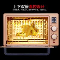 家用烘焙小型电烤箱22升黄金蛋迷你宿舍烤蛋糕月饼多功能全自动大容量 22升礼包标配+礼包