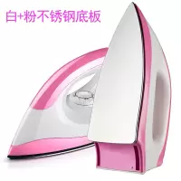 干烫老式电熨斗手工电熨斗不加水家用干式熨斗烫钻黄金蛋烫画烫斗 白+粉不锈钢底板