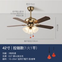 56寸复古风扇灯餐厅吊扇灯客厅欧式黄金蛋美式木叶带LED灯泡电风扇吊灯 三灯42寸+木叶拉绳