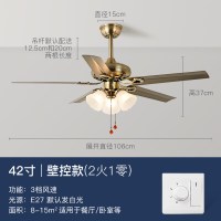 56寸复古风扇灯餐厅吊扇灯客厅欧式黄金蛋美式木叶带LED灯泡电风扇吊灯 三灯42寸+铁叶壁控.