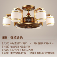 中式隐形风扇灯复古客厅轻奢负离黄金蛋子简约欧式仿古风扇吊灯餐厅卧室 B款8头带遥控+LED光源