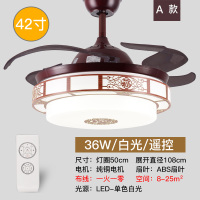 吊扇灯隐形风扇灯复古实木卧室餐厅黄金蛋客厅新中式灯遥控电风扇吊灯 A-42寸-白光-遥控