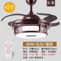 吊扇灯隐形风扇灯复古实木卧室餐厅黄金蛋客厅新中式灯遥控电风扇吊灯 B-42寸-白光-遥控