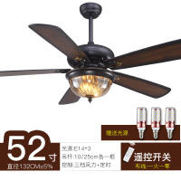 复古美式吊扇灯 客厅餐厅木叶风扇灯黄金蛋卧室风扇吊灯led带灯吊扇 52寸LED三色变光+遥控