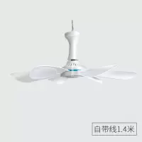 小吊扇迷你小型学生床上宿舍蚊帐黄金蛋电风扇微风家用大风力 标配(所有吊扇自带1.4米线)