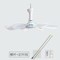 小吊扇迷你小型学生床上宿舍蚊帐黄金蛋电风扇微风家用大风力 标配+横杆+定时线(总线长4米)