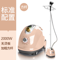 大蒸汽挂烫机家用熨斗烫衣服小型手持熨烫机挂立式黄金蛋电熨斗 蓝色