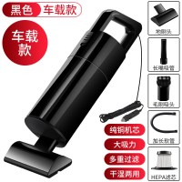 车载吸尘器专用迷你无线充电大功率强力便携式黄金蛋小型汽车内家车两用 [黑色有线加强版]大吸力★干湿两用