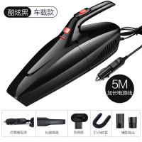 车载吸尘器无线充电大功率120w车用小型汽车内黄金蛋强力家两用手持式 [5000pa]有线黑★仅车用★120w超大吸力
