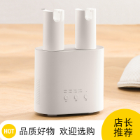 烘鞋器干鞋器除臭儿童家用多功能烘干机黄金蛋冬季哄暖烤鞋器