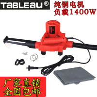 便携式专用吹吸尘器工业墙壁面切割打磨开槽木工黄金蛋除尘鼓风机通 新款风罩内壁贴有铁皮实标功率1400W