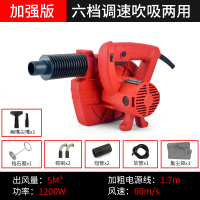 开槽机吸尘器大功率工业除尘器木工台锯黄金蛋打磨机吹吸两用布袋 6档调速加强款1200w配10米软管