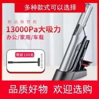 无线吸尘器家用小型大吸力便携式手持迷你车载黄金蛋充电随手吸强力