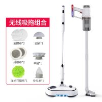 无线电动拖把擦地自动家用神器拖刷扫地一体机黄金蛋无蒸汽定制预售 无线吸拖组合(标准版)