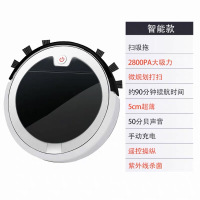 智能扫地机器人家用神器超薄清洁吸尘器全自动黄金蛋擦地拖地一体机器人 白大吸力+遥控+微规划性价比高