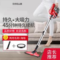 无线吸尘器家用手持式超小型黄金蛋无绳强力大吸力功率吸尘机