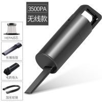 车载吸尘器车用无线充电汽车强力专用大功率黄金蛋家用车内两用迷你小型 【无线加强版】3500pa超大吸力送4件套无地板刷