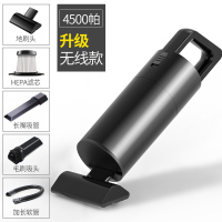 车载吸尘器车用无线充电汽车强力专用大功率黄金蛋家用车内两用迷你小型 [无线升级版]4500pa超大吸力送4件套+地板刷