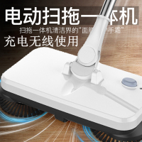 手推式扫地机电动吸尘器无线扫把拖把扫地拖地黄金蛋一体机懒人家用神器 白色