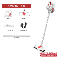 无线吸尘器家用小型大吸力功率强力手持式黄金蛋吸拖地一体机 轻盈标准版