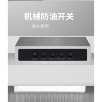 商用抽油烟机饭店厨房大功率大型小吃餐饮土灶黄金蛋油烟机商用排烟罩 1220*700(800W)上出风(商用)