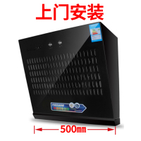 家用大吸力全不锈钢油烟机 小公寓油烟机 黄金蛋侧吸式抽油烟机 500宽黑色带安装