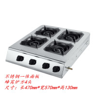 煲仔炉商用砂锅灶节能3-4-6-8头煤气炉液化气黄金蛋多眼多头 不锈钢节能蜂窝款方4头-液化气