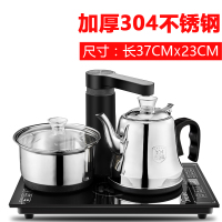 37X23全自动上水电热水壶家用自吸式烧水壶泡功夫茶电黄金蛋茶炉至异X23 37X23CM不锈钢款黑色