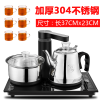 37X23全自动上水电热水壶家用自吸式烧水壶泡功夫茶电黄金蛋茶炉至异X23 37X23CM不锈钢款黑色+6个杯子