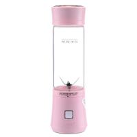 榨汁机家用多功能原汁机小型迷你学生便携式水果豆浆搅拌黄金蛋 果汁机 D动榨汁杯：樱花粉