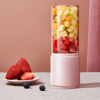 榨汁机家用水果小型便携式电动迷你炸果汁机黄金蛋 充电式榨汁杯 樱桃粉