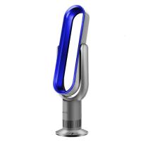 无叶风扇家用电扇落地扇立式遥控冷暖两用空气净化电风扇黄金蛋塔扇定制预售 镍灰+蓝(标准版自然风)