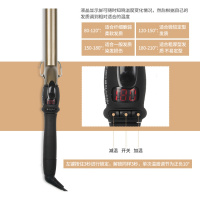理发店专用卷发棒大卷蛋卷电卷棒烫头发神器大波浪黄金蛋水波纹卷发器女 钛金色数码28MM中大卷