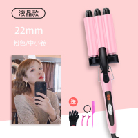 韩式蛋卷头卷发棒水波纹卷发器大波浪玉米烫夹板鸡蛋糕黄金蛋大卷蛋卷棒 液晶款22MM粉