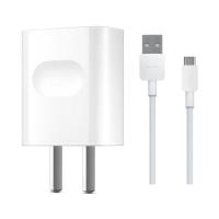 华为（HUAWEI）5V 2A快充/电源适配器/带线充电器/手机充电器/充电头 华为5V2A套装