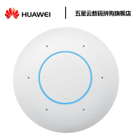 华为AI音箱mini（白色）是音箱也是智能电话 华为智能音箱