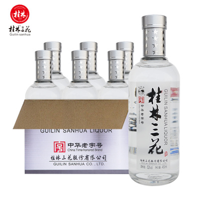 桂林三花酒52度国标米香450ML* 6瓶整箱米香型高度白酒桂林旅游特产