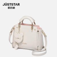 包包女2019新款女士手提包2020单肩斜挎包女包小ck时尚挎包