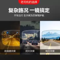 墨镜夹片近视专用偏光太阳眼镜男日夜两用变色夜视镜片开车女超轻X6
