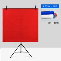 [四色套装1/不含架]1.5*1M布|摄影照背景布架红布蓝色照相拍照纸结婚登记用的无纺三色拍摄一寸照片馆卷帘道具棚卷专业