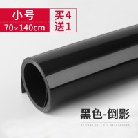 70*140CM倒影黑|磨砂pvc背景板主照拍照布拍摄纸摄影棚倒影白色灰色灯摄像道具影棚补