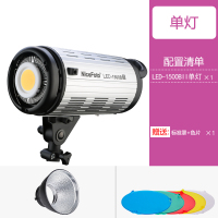 单灯|耐思摄影灯服装补光灯led视频摄像柔光球拍照美颜专业太阳灯M5