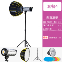 套装4|耐思摄影灯服装补光灯led视频摄像柔光球拍照美颜专业太阳灯M5